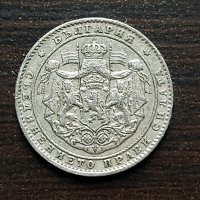 2 монети 2 лв. 1925 г., снимка 3 - Нумизматика и бонистика - 39130850
