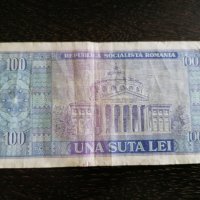 Банкнота - Румъния - 100 леи | 1966г., снимка 2 - Нумизматика и бонистика - 26802136