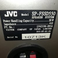 JVC SPEAKER SYSTEM 2610211525, снимка 10 - Тонколони - 34589866