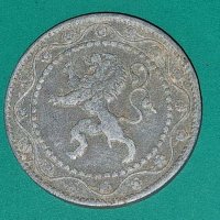25 цента Белгия 1916 Рядка монета, снимка 2 - Нумизматика и бонистика - 43716027