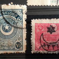 Стари Пощенски марки-1, снимка 10 - Филателия - 39557207