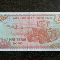 Банкнота - Виетнам - 200 донги | 1987г., снимка 2 - Нумизматика и бонистика - 29038690
