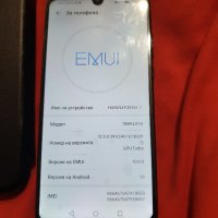 huawei p30 lite, снимка 11 - Huawei - 33050114