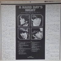 Грамофонни плочи The Beatles ‎– A Hard Day's Night, снимка 3 - Грамофонни плочи - 43482035