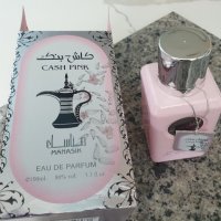 дамски арабски парфюм, снимка 2 - Дамски парфюми - 43680230