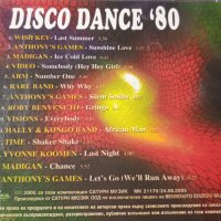 Диско Денс от 80-те / Disco Dance '80  (издава: Сатурн Мюзик), снимка 2 - CD дискове - 43114461