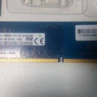 Памет за настолен компютър DDR3/L - 2/4GB, 1333/1600MHz, снимка 3 - RAM памет - 39775377