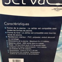 procopi Jet Vac - Хидравличен Робот за почистване на басейн, снимка 4 - Басейни и аксесоари - 43559952