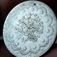 5 куруша 1886 год., султан Абдул Хамид II, сребро 6 гр., проба 830/1000, снимка 2 - Нумизматика и бонистика - 43347378