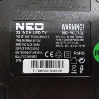 Телевизор NEO LED-3211 На части , снимка 2 - Части и Платки - 28286159