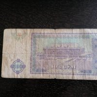 Банкнота - Узбекистан - 100 сум | 1994г., снимка 2 - Нумизматика и бонистика - 32889963