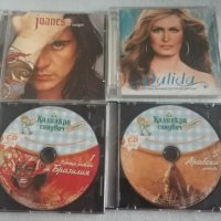 Дискове с музика, снимка 7 - CD дискове - 36519962