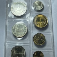 Серия разменни монети, Емисия 1962, снимка 1 - Нумизматика и бонистика - 39675589