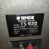 TENSAI TS-920 MADE IN JAPAN-ВНОС SWISS 1312231941G, снимка 14 - Тонколони - 43399904