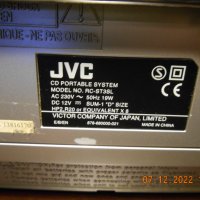 JVC RC-ST3 CD Boombox vintage 2003, снимка 13 - Радиокасетофони, транзистори - 39028582
