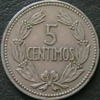 5 центимо 1965, Венецуела, снимка 1 - Нумизматика и бонистика - 28370958