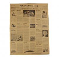 Мазноустойчива хартия 50 x 37.5 cm, тип вестник