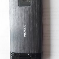 Nokia X2-00 панел, снимка 2 - Резервни части за телефони - 32526906