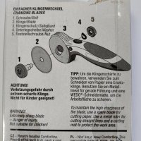 Wedo кожарски, сарашки ротационен дисков нож 45 мм, Германия, снимка 4 - Други инструменти - 31865845