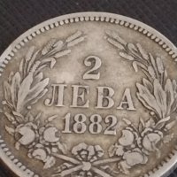 Сребърна монета 2 лева 1882г. Княжество България рядка за КОЛЕКЦИОНЕРИ 43009, снимка 8 - Нумизматика и бонистика - 43965961