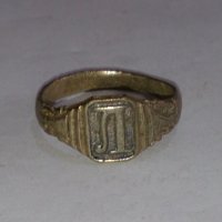 Старинен пръстен над стогодишен сачан орнаментиран - 66811, снимка 1 - Антикварни и старинни предмети - 28984522