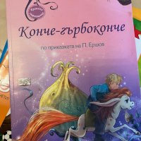 Детски книжки голямо разнообразие, снимка 3 - Детски книжки - 39513195