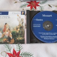 Mozart 6 CD, снимка 4 - CD дискове - 36012757