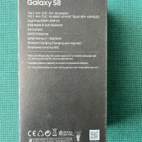 Оригинална кутия Samsung S8, снимка 2 - Резервни части за телефони - 43682131