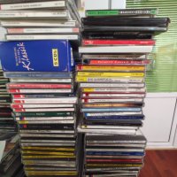 Продавам част от личната си колекция CD - Класика и Джаз, снимка 4 - CD дискове - 39646874
