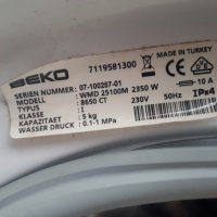 Продавам пералня Beko WMD 25100 M на части , снимка 2 - Перални - 28176575