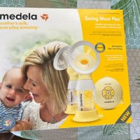 Двойна електрическа помпа Medela Swing Maxi Flex, снимка 1 - Помпи за кърма - 43148117