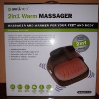 Електрически ботуш с масажор Wellneo 2 in 1, снимка 2 - Други - 26804702