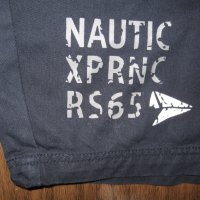 Къси панталони NAUTIC XPRNC    мъжки,ХЛ, снимка 5 - Къси панталони - 32742912