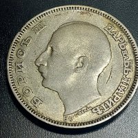 монета, 100 лв.1930 г., снимка 4 - Нумизматика и бонистика - 43317568