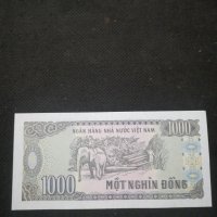 Банкнота Виетнам - 10180, снимка 3 - Нумизматика и бонистика - 27528827