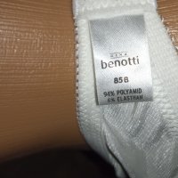Gina Benotti 85 B- Бял сутиен с меки чашки без банели с бродерия , снимка 5 - Бельо - 40704358