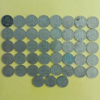 ЛОТ монети 10 стотинки 1974, снимка 4 - Нумизматика и бонистика - 43580848