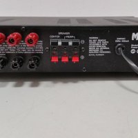 Процесор за съраунд звук Magnat DSP 2000, снимка 8 - Ресийвъри, усилватели, смесителни пултове - 28816296