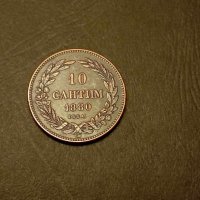 Монета 10 Сантим 1880 България , монети 10 сантима български герб, снимка 4 - Нумизматика и бонистика - 43882670