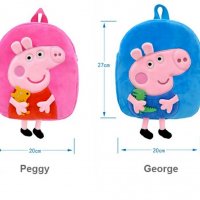 Детски раници на Пепа Пиг и Джордж / Peppa Pig и George , снимка 2 - Кенгура и ранички - 32359567