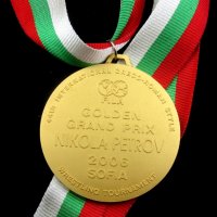 Награден златен медал-Победител-Турнир Никола Петров-Златен медалист, снимка 2 - Колекции - 43506917