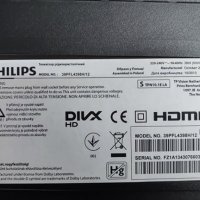 TV Philips 39PFL4398/12 На части, снимка 2 - Части и Платки - 35554259