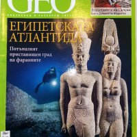 Списания "GEO", снимка 4 - Списания и комикси - 38640910