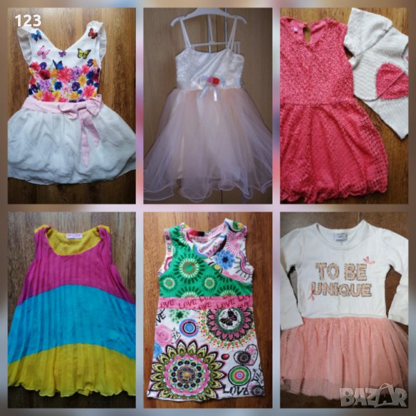 Рокли рр 98-104,рр 104-110, снимка 1