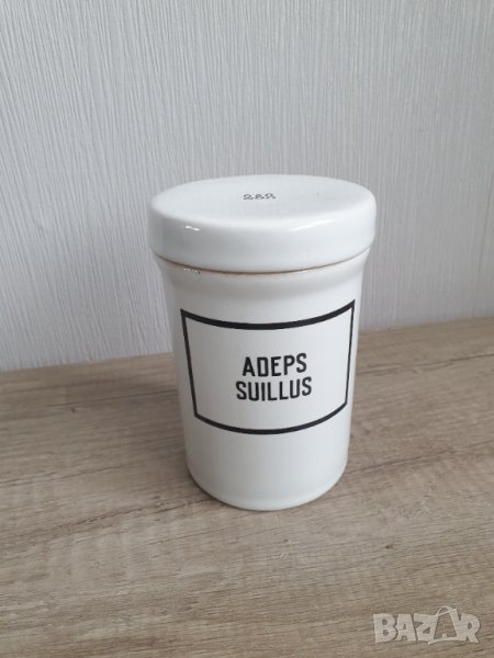 Стар порцеланов аптекарски буркан, снимка 1