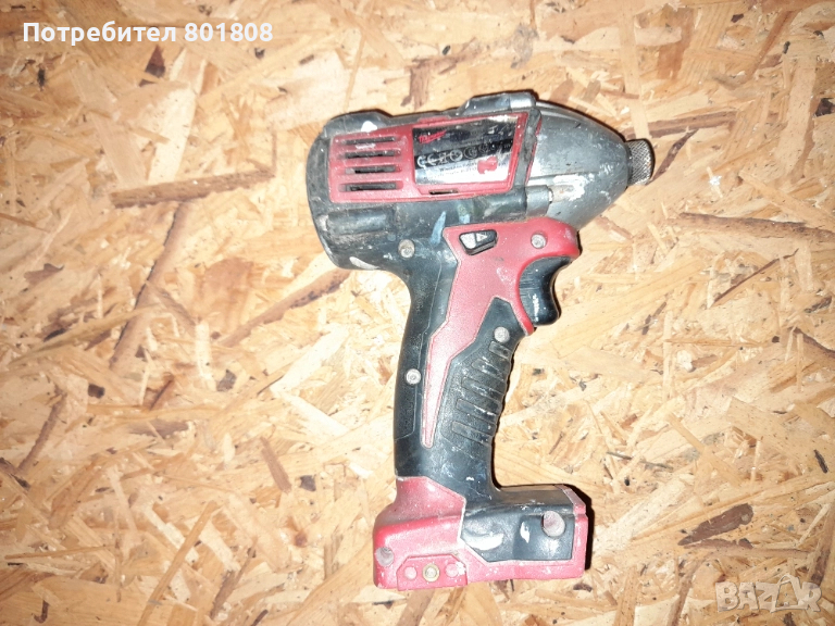 Импакт Milwaukee , снимка 1