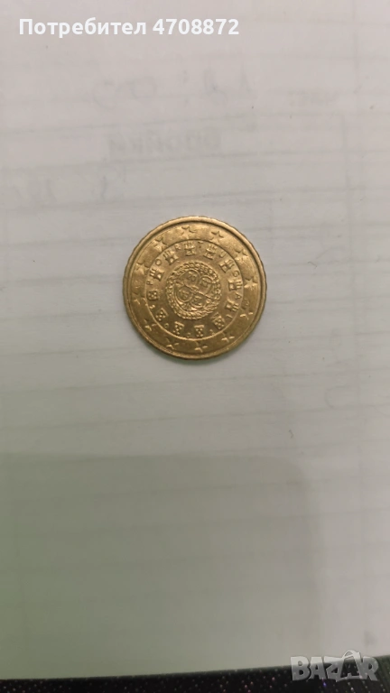 Хора които не разбират да подминат, снимка 1