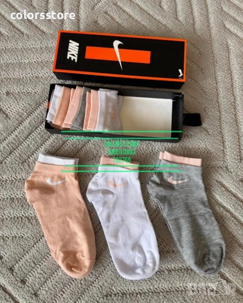 Дамски чорапи Nike/IM290x, снимка 1