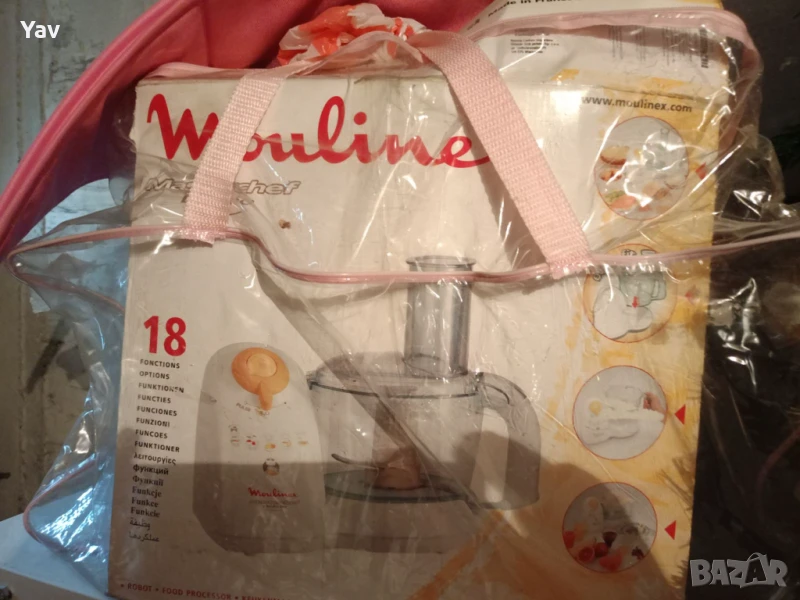 Сокоизстисквачка - Мулинекс, снимка 1