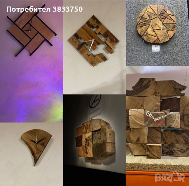 Стенен часовник арт дърво масив , снимка 1